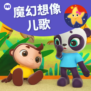 美女露出内裤来让男人摸
