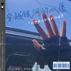 美女露出内裤来让男人摸
